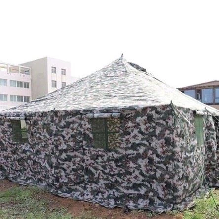Army Camouflage Tent